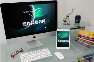 騰俊網(wǎng)絡(luò)會(huì)所 打造卓越電腦娛樂體驗(yàn)的先鋒